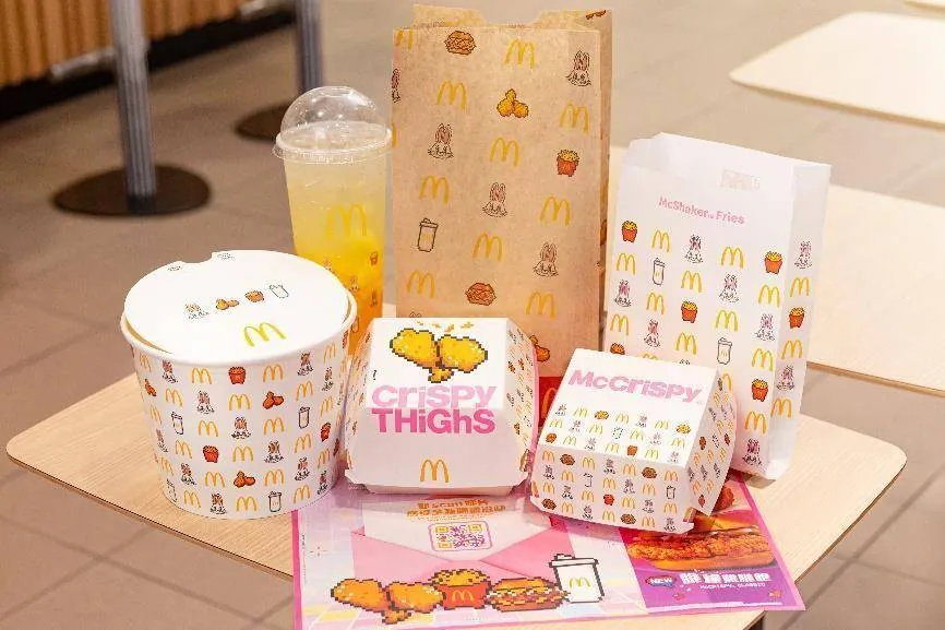 NewJeans McDonald