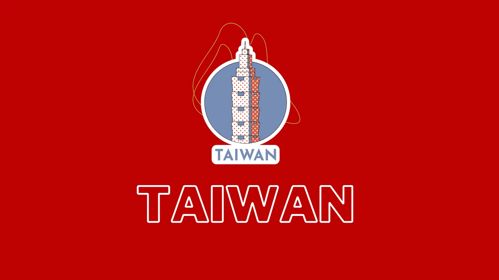 Emerging Market: Taiwan | ToAsia.biz