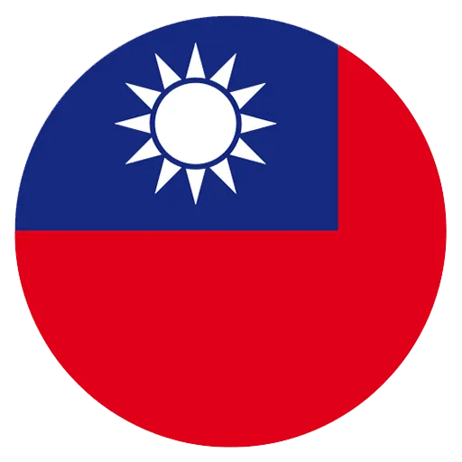 Taiwan | Glints | ToAsia.biz