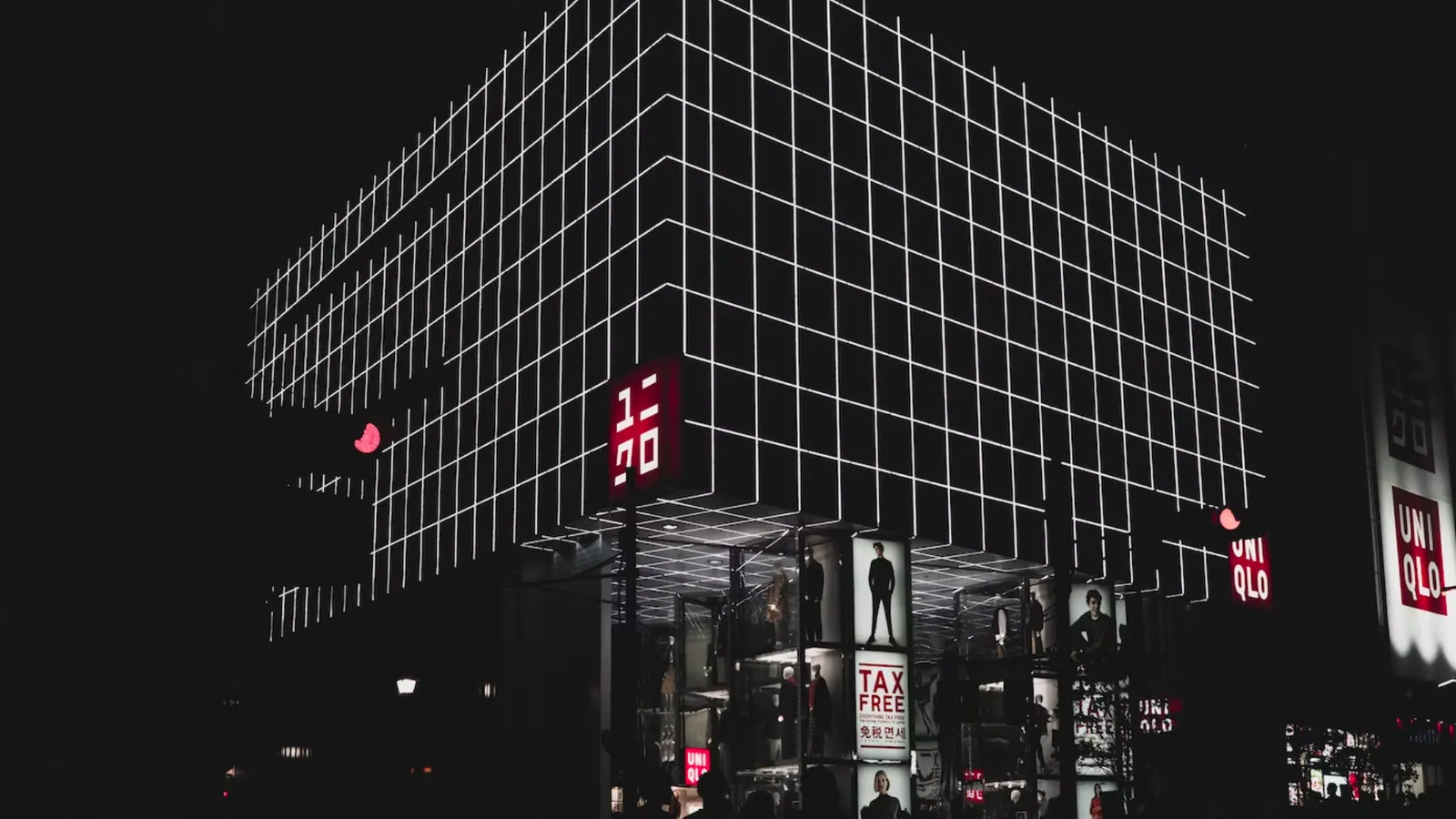 Uniqlo Shop in Japan